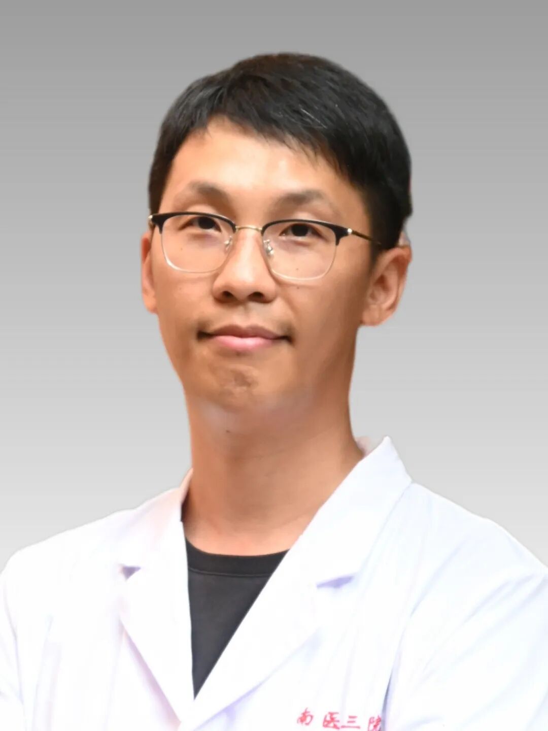 202512121505488847.jpg 202512121505488847.jpg