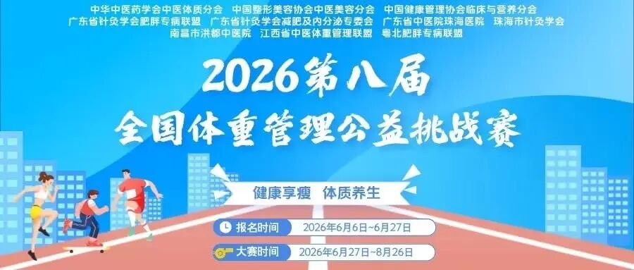 202606220953321073.jpg