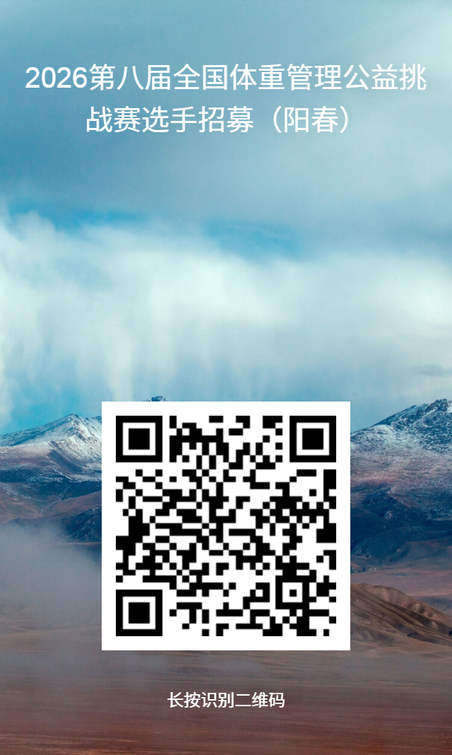 202606220955283518.png